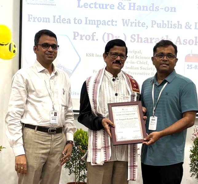 ଦନ୍ତରୋଗ ବିଶେଷଜ୍ଞ ଡାକ୍ତର ସଞ୍ଜୀବ ଓତା ସମ୍ବର୍ଦ୍ଧିତ