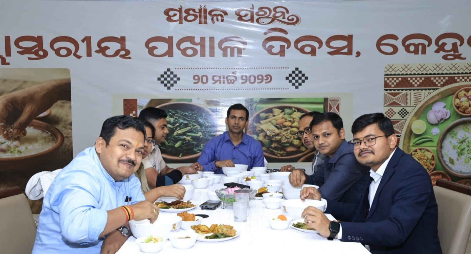 ପ୍ରଶାସନ ପାଳିଲା ପଖାଳ ଦିବସ