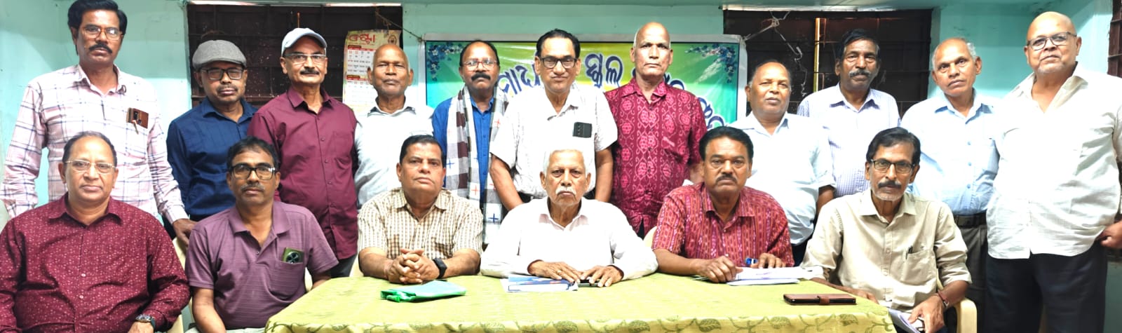 ଆଶଙ୍କାରେ ପେନସନଭୋଗୀ; ୨୫ରେ ଜିଲ୍ଲାପାଳଙ୍କୁ ଦେବେ ସ୍ମାରକପତ୍ର