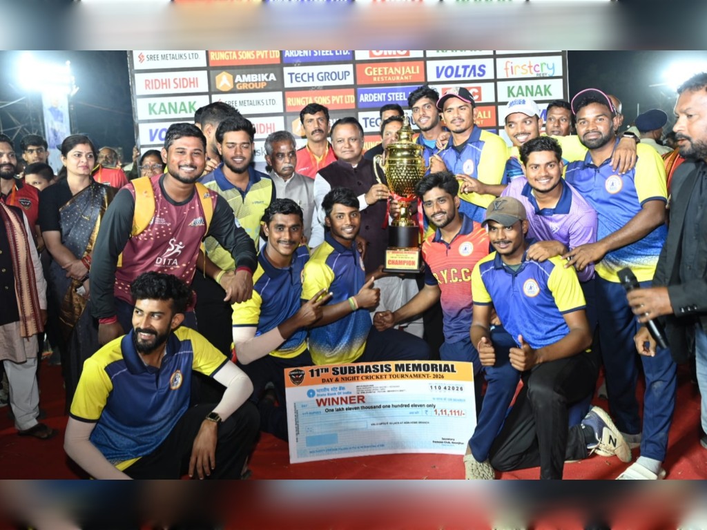ଶୁଭାଶିଷ ସ୍ମାରକୀ କ୍ରିକେଟ: ରାଉରକେଲା ୟୁଥ କ୍ରିକେଟ କ୍ଲବ ଚମ୍ପିୟାନ
