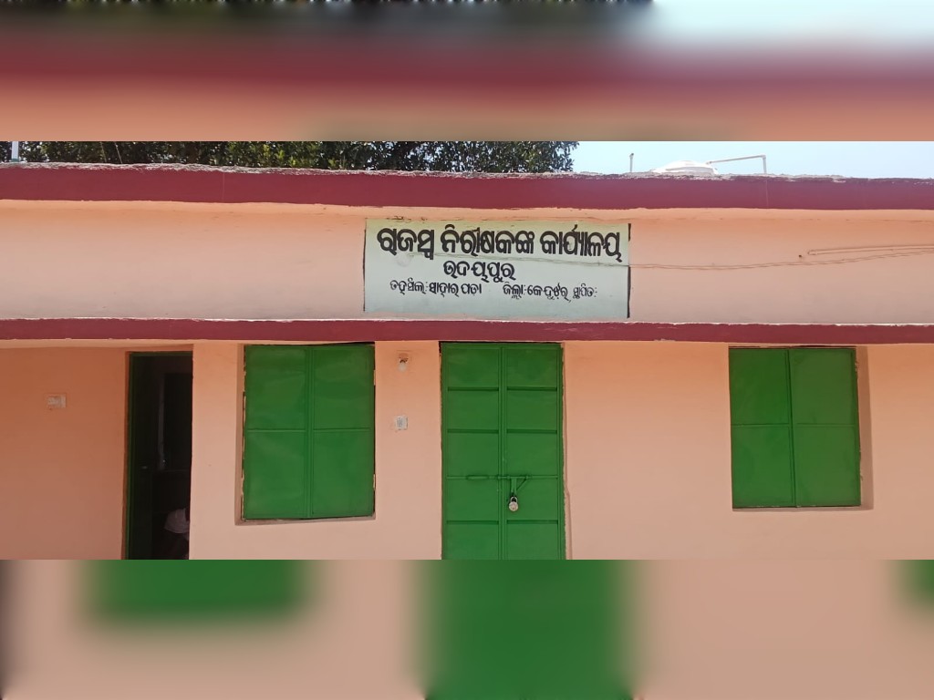 ହେବକି ଜିତୁ ମୁଣ୍ଡା ଘଟଣାର ପୁନରାବୃତ୍ତିପୁଅ ମୃତ୍ୟୁକାଳୀନ ସହାୟତା ରାଶି ପାଇଁ ୭ ମାସ ଦୌଡିଲିଣି:ନ୍ୟାୟ ନ ମିଳିଲେ ସାହାରପଡ଼ା ଅଭିଯୋଗ ଶୁଣାଣୀକୁ ପୁଅର କଙ୍କାଳ ଧରି ଯିବି-ଜଗମୋହନ
