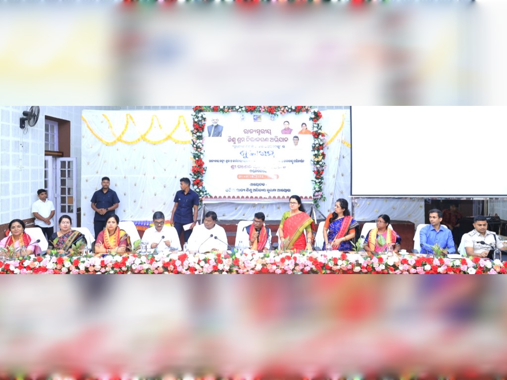 କେନ୍ଦୁଝରରେ ରାଜ୍ୟ ଶିଶୁ ଶ୍ରମ ନିବାରଣ ଅଭିଯାନ ଆରମ୍ଭ