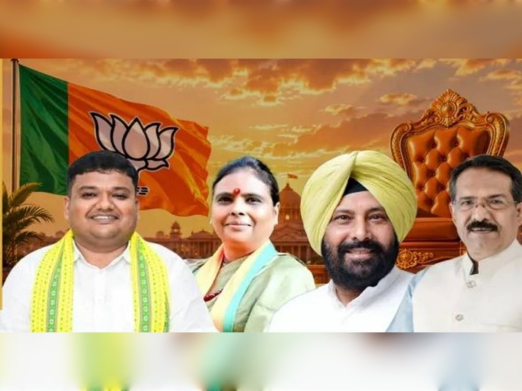 ବଦଳିଲେ ୪ ରାଜ୍ୟର ବିଜେପି ସଭାପତି