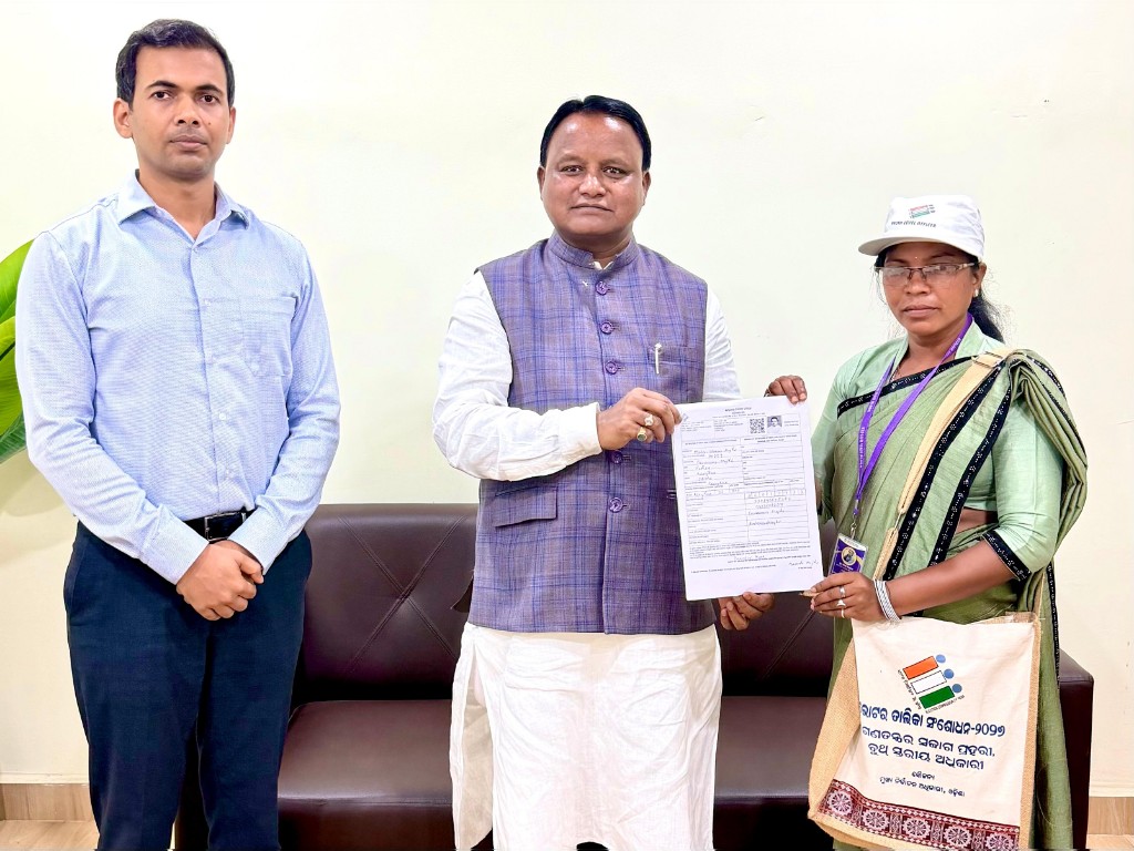 ସ୍ୱତନ୍ତ୍ର ସଘନ ସଂଶୋଧନରେ ସାମିଲ ହେଲେ ମୁଖ୍ୟମନ୍ତ୍ରୀ
