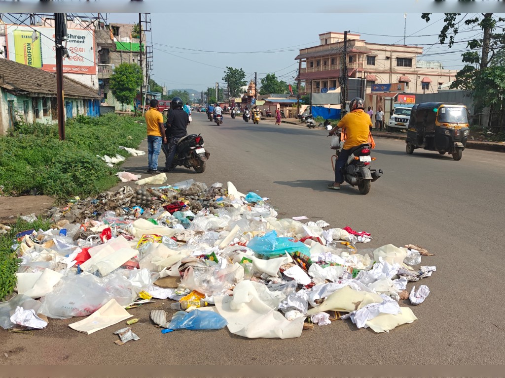 ସୁନାର କେନ୍ଦୁଝର: ମୋତେ ଯେତେ ମାଠିବୁ ମାଠ